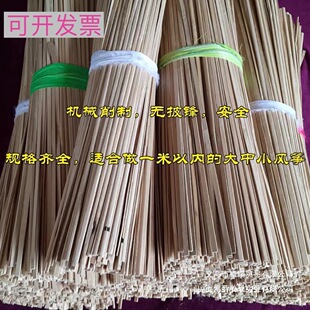 20����DIY���\������Ԫ�M��ͯ�ֹ����ϲ�����Ƭ�L�~��l����
