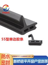 �����X�����T������X�Ͻ�ƽ�_��ˮ���ܷ�l���z��ˮ�z�l���÷��m