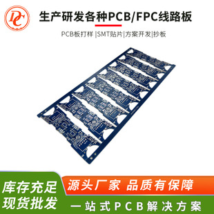 С�ͻ��OӋ���W�O���·����������� PCB��·��������؛