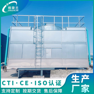 �]�h��s�����]ʽ��ˮ����ˮ�������C��ͨ�L���ЙC���d�w�t����