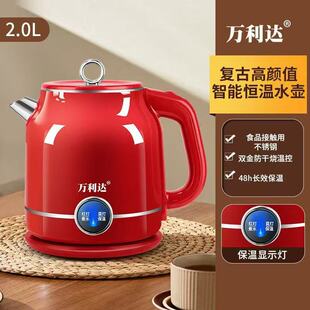 �f��D�͹��ˮ��ʳƷ���|�ò��P䓴����p�ӱ��؟�ˮ�ر��؉�