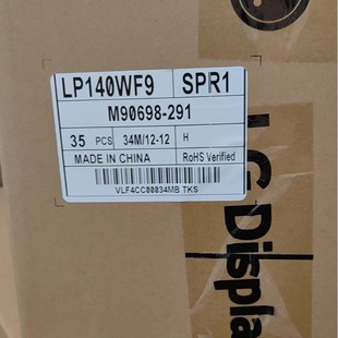 LG14��Pӛ���� LP140WF9-SPR1 ȫ��ԭ�bAҎ 400���� 100ɫ��