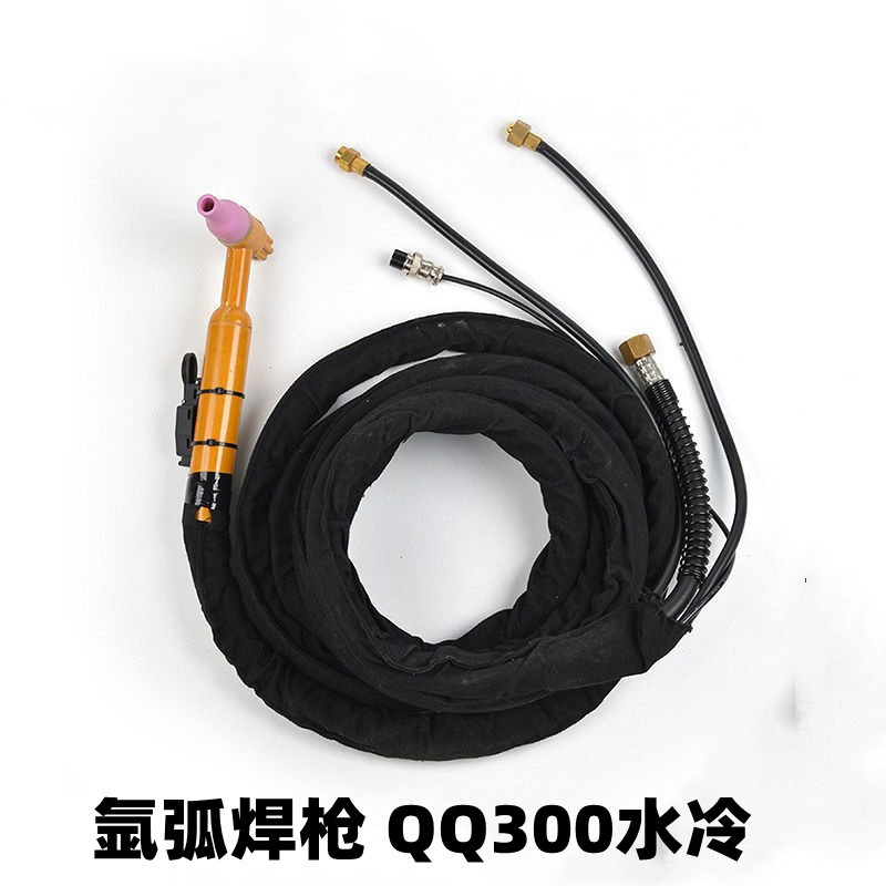 【工厂直发】QS300水冷氩弧焊枪 氩弧焊机专用焊枪 氩焊枪可做