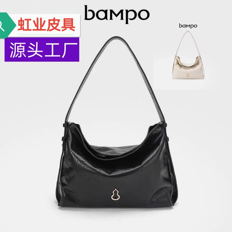 [Same Style as Dong Jie] Bampo Half-Peak Medium Tote Bag First Layer Cowhide Tote Bag Commuting Crossbody Hobo Bag