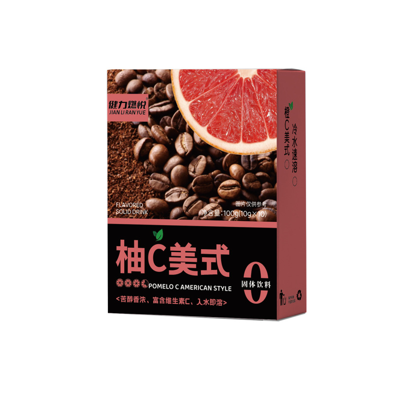 Jianli Ranyue ブラックコーヒー 本物の燃焼脂肪ゼロスリムコーヒー 無糖脂肪ゼロ代謝 メーカーは卸売と配送をサポートしています|undefined