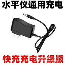 ����t�⾀ˮƽ�x�늳�4.2v/5vͨ�ó����늳س�����A�^Ͷ���x