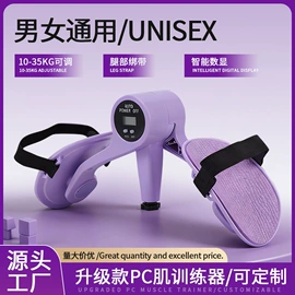 其他健身器材;拉力器握力器;瑜伽辅助用品