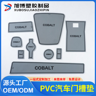 PVC��܇�T�ۉ|���ˮ���������ռ{��������|�ռ{����|��ӡlogo
