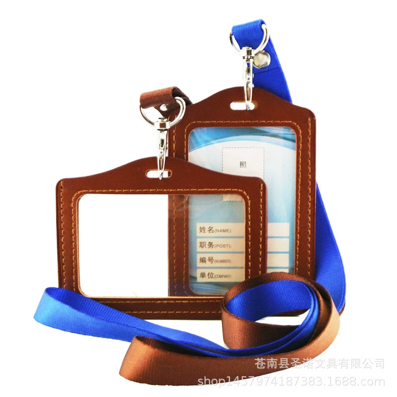 Wholesale color badge leather imitation pickup card holder lanyard custom student card work permit access control card