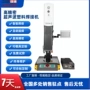 大功率长发超声波kn95口罩机
