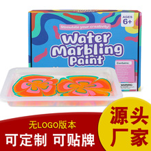 ���ƃ�ͯ8ɫ��ˮ������  ˮ���� Marbling Paint diy�ologo���ð�