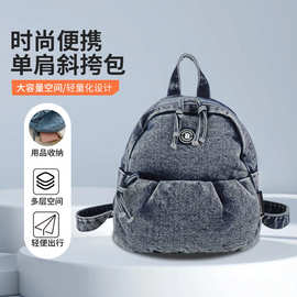 厂家供应水洗牛仔布背包时尚通勤早八小体积大容量双肩背包批发