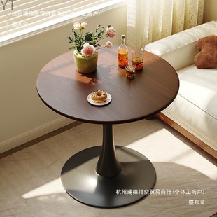 Trendy Modern Minimalist Small Apartment Dining Table Business Negotiation Table Tulip Small Default