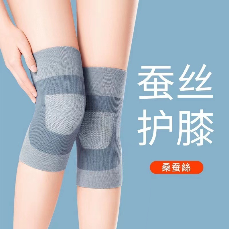 日本製膝サポーター シルク素材 エアコンルーム用 老寒腿 関節温め 膝サポーター 男女兼用 12時間発熱|undefined