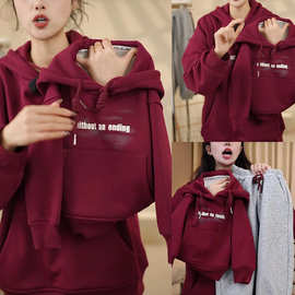 安格拉红厚亲子装冬装一家三口四口字母印花圆领卫衣加绒加厚潮童