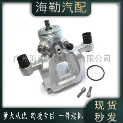 Land Rover – Other brake systems Right Brake