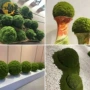 仿真陈列悬挂摆设花艺