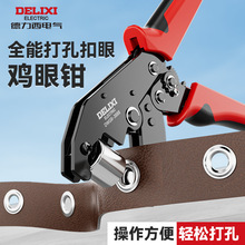 ������늚��񲼴�����u���Q���L������չ�ܺ����ȹ�����Q10mm