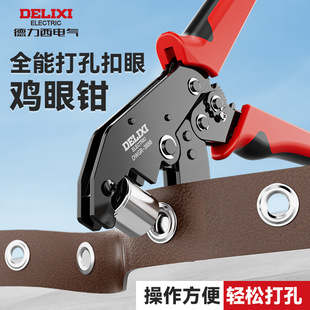 ������늚��񲼴�����u���Q���L������չ�ܺ����ȹ�����Q10mm