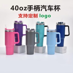 �¿�40OZ�ֱ��p����܇��܇�d�����Ա����P䓴��������ر�����logo