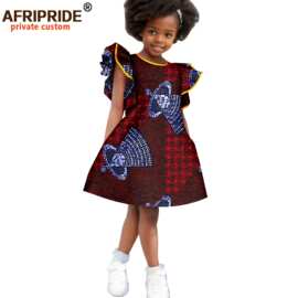 亚马逊 速卖通 非洲礼服儿童 演出 童装连衣裙 AFRIPRIDE 2545003