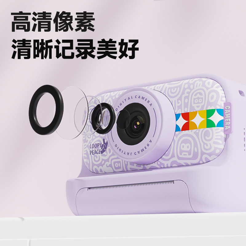 Popular Children's Instant Camera That Can Take Pictures and Print High-Definition Digital Cameras Children's Toys Wholesale Direct Sales Popular Children's Instant Camera That Can Take Pictures and Print High-Definition Digital Cameras Children's Toys Wholesale Direct Sales