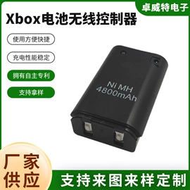 游戏机配件;游戏手柄;其他数码产品