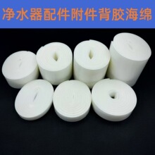 ��ˮ�������������N�������늜p�����ܷ�̶�����ײ���z���d