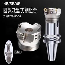 EMR5R�A�ǵ��PBT40BT50FMB���ص���R5���P�w���P�����M�ϼ��L���b