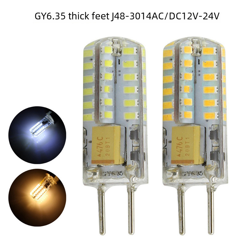 LED小燈GY6.35粗腳 ACDC12V-24V 3014小玉米燈替換鹵素燈廠家批發