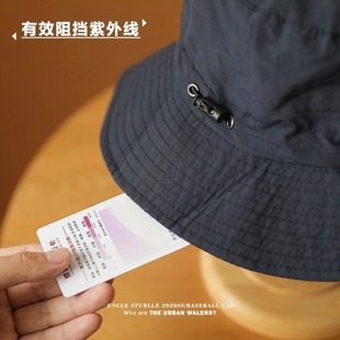 ��~ñ�ӿ��ۯB�����O��ñ��ɽ����ٴ����e��ꖷ����ռ{��y�ٸ�