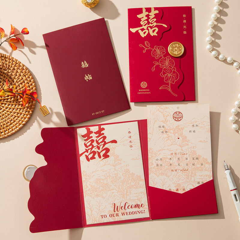 Wedding invitation printing, custom wedding invitation cards with printed wedding photos, new Chinese style 70% off stacked invitation cards Wedding invitation printing, custom wedding invitation cards with printed wedding photos, new Chinese style 70% off stacked invitation cards