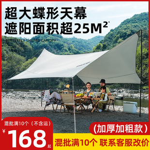 ������Ļ����������T�y��Ļ��Ұ���y�z¶�I�������Ұ�I����