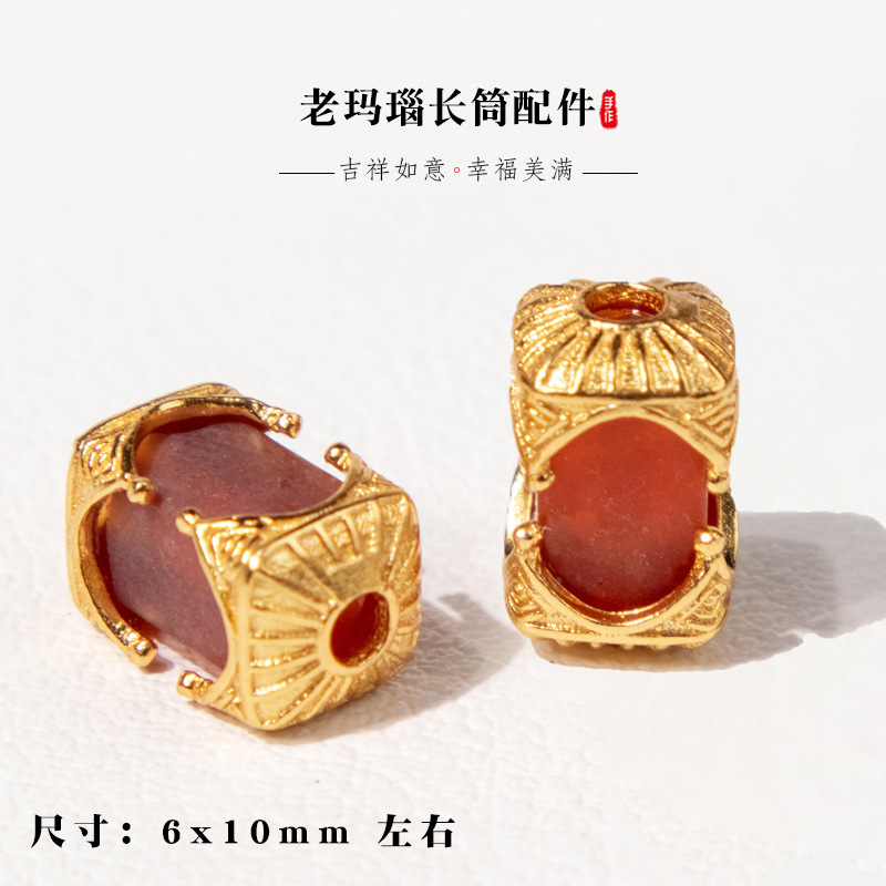 Gold-Plated Copper Accessories, Ancient-Style Bracelet Beads, DIY Handmade Inlay with Southern Red Agate and Beeswax Collection