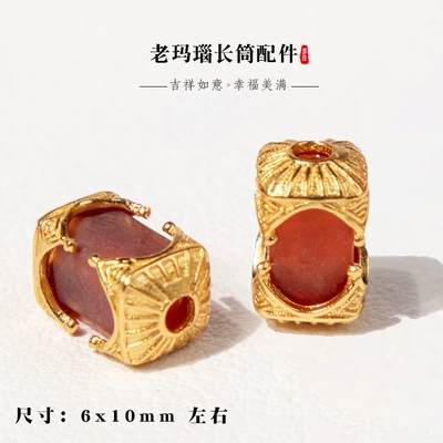 Gold-Plated Copper Accessories, Ancient-Style: Zərgərlik ara hissələri - red-agate-style-1