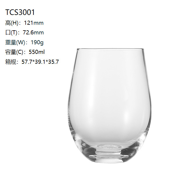 차가운 절개 550ml