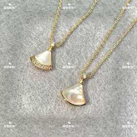 高版本精工扇形孔雀石红玉髓925银镀18k玫瑰金贝母小裙子锁骨链女