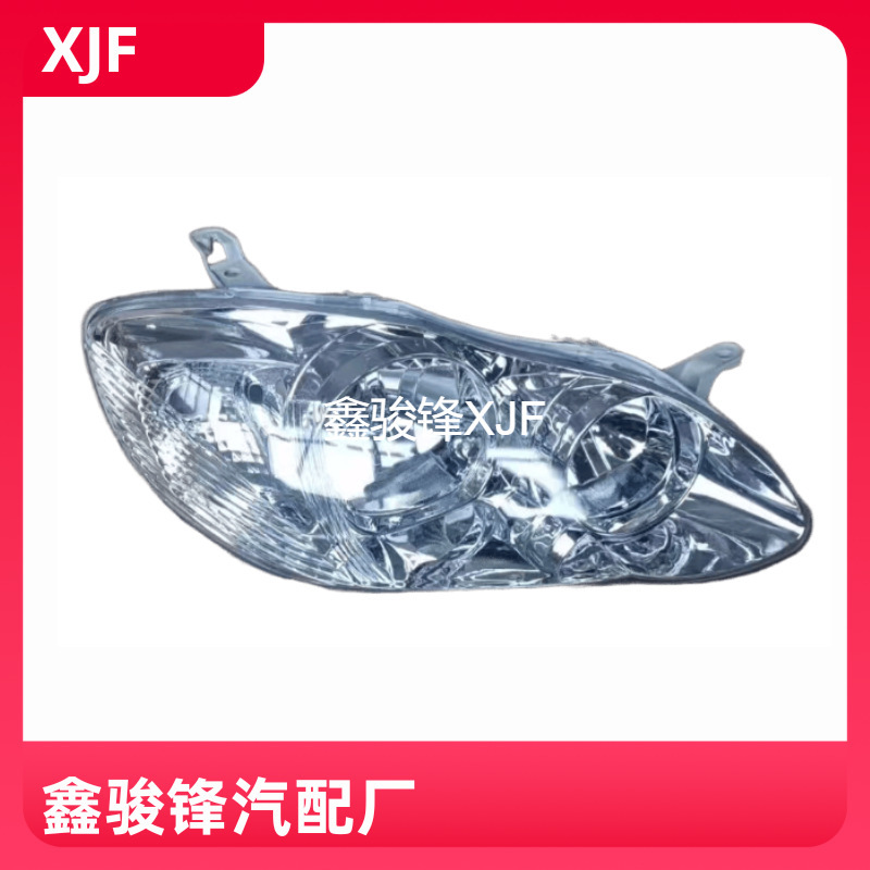 2003-2005 Corolla Headlight Assembly Auto Parts 81170-02640 Ample Stock Available for Immediate Delivery 2003-2005 Corolla Headlight Assembly Auto Parts 81170-02640 Ample Stock Available for Immediate Delivery