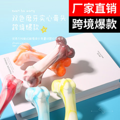 ペットの子犬のおもちゃは歯ぎしりに耐えます。