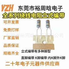 1/2W@ʽד100RF؛ ֧֘Ʒһl