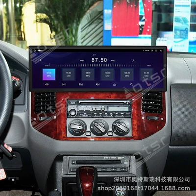 Pajero Android GPS Bluetooth | DVD Navigation