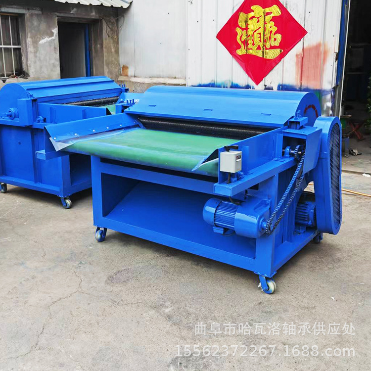 80型旧衣服开松机 纺织废粗纱头开松机 钉板型汽车内饰开花机