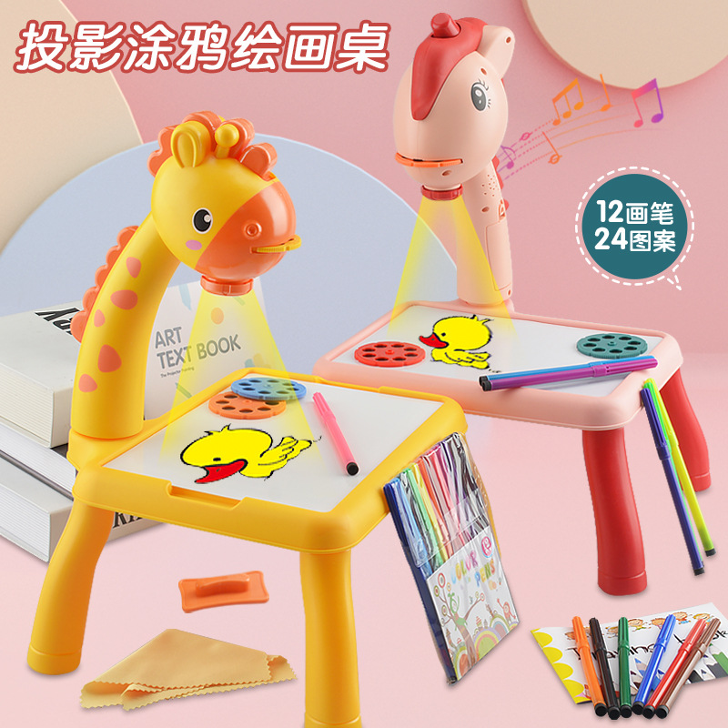 Mesa de pintura de proyección para niños tablero de dibujo magnético mesa de bloques de construcción de educación temprana ciencia y educación tablero de escritura educativo tablero de dibujo para niños juguete
