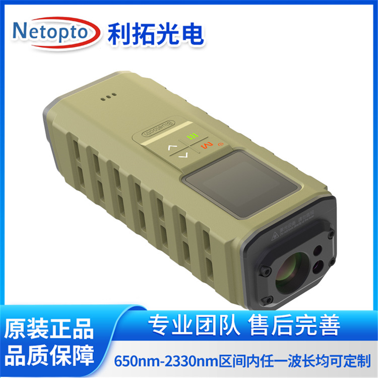 LV0300短距离激光甲烷气体检测器 铝制外壳 燃气管道检测用