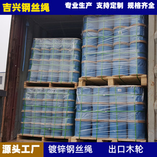 ���a6*12+7FC��\䓽z�K PVC�T�ܰ��z ��ͨ�S��ֱ�N