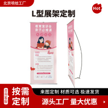 Դ^SLչܱyLչ̼TSչܳߴ簴趨