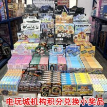 �C�����Ƿe�փ��Q�W������С��߻��ٛ��������߳骄�YƷ�˺�