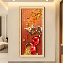 JledPbʽB͏d^쮋ֱڮ