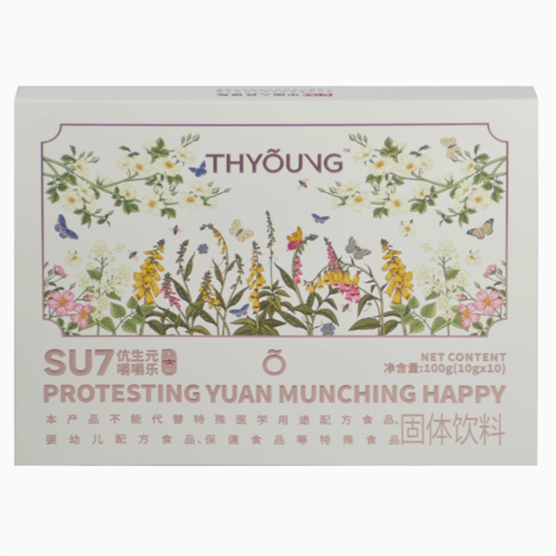 SU7嚼嚼乐 THYOUNG仟漾su7伉生元嚼嚼乐 SU7速燃循环套盒糖果|undefined