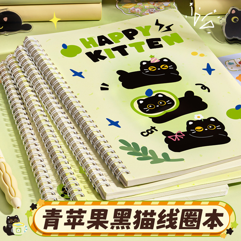 Cute Cartoon A5 Spiral Notebook Apple Cat Elementary School Student Notebook Portable Office Notepad School Supplies Wholesale Cute Cartoon A5 Spiral Notebook Apple Cat Elementary School Student Notebook Portable Office Notepad School Supplies Wholesale